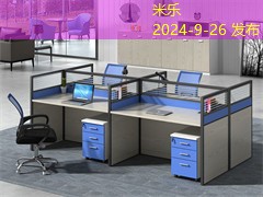 爱普生打印机推荐让您轻松搞定办公与家庭需求