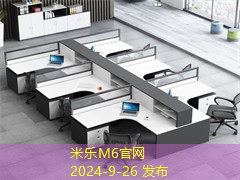 家用黑白打印机推荐适合家庭办公的优质选择