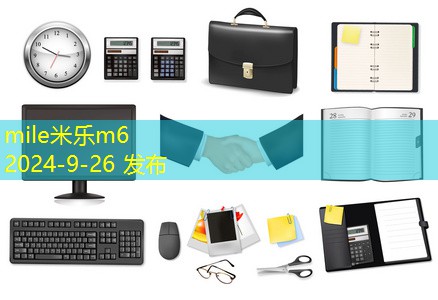 联想激光打印机推荐适合家庭和办公使用的最佳选择