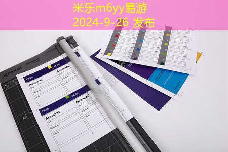 家用办公打印机推荐让你的工作效率翻倍