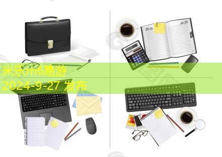 推荐适合家庭使用的高性价比打印机推荐