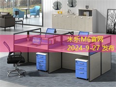 学生家用打印机推荐助你轻松应对学习需求