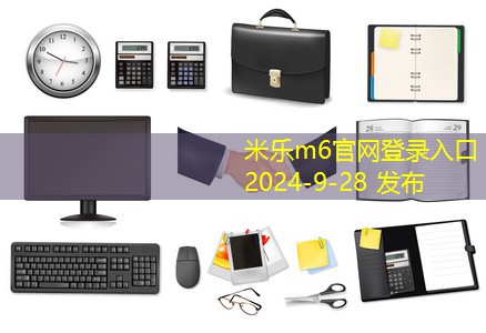推荐最适合家庭和办公使用的打印机选择指南