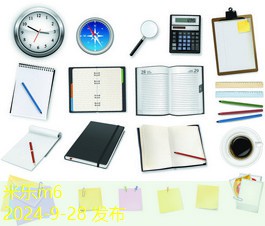联想家用打印机推荐让你的办公生活更便捷