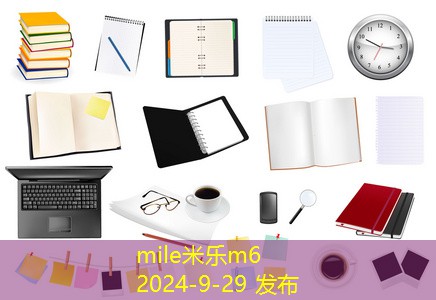 家用一体机打印机推荐适合家庭办公的最佳选择