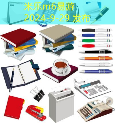 彩色激光打印机推荐让办公更高效的优质选择
