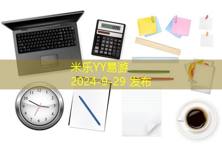 家庭用彩色打印机推荐及购买指南