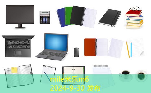 推荐一款适合家庭使用的高性价比打印机