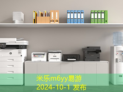佳能照片打印机推荐让你的摄影作品更生动