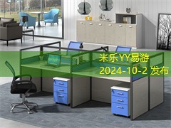 学生用打印机推荐满足学习需求与预算的最佳选择