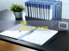 家用激光黑白打印机推荐性价比高的五款优质选择