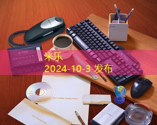 高速针式打印机推荐助你高效办公提升工作效率