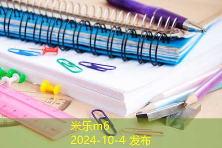 个人办公室必需品清单提升工作效率的最佳选择