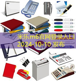 家用打印机一体机推荐适合家庭使用的高性价比选择