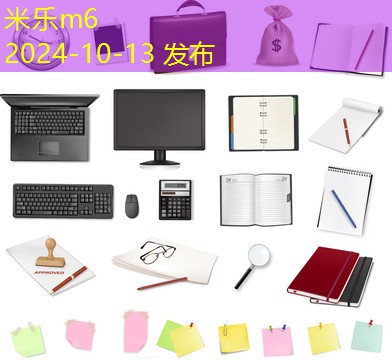 怎么轻松有效擦掉记号笔在皮肤上的污渍