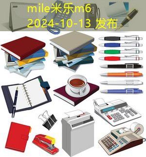 黑色记号笔笔油清洗技巧大揭秘助你轻松搞定