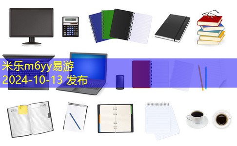 黑色记号笔的清洗方法竟然如此简单有效