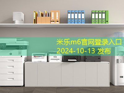 黑色记号笔污渍的清洗技巧和实用方法你知道吗