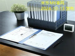 针管中性笔的最佳选择与使用技巧大揭秘