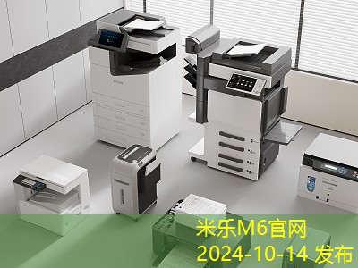 黑色记号笔涂抹不掉的技巧与妙招分享