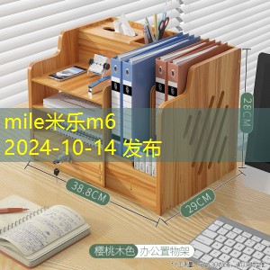 黑色水笔是否属于中性笔的全面解析