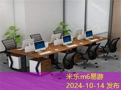 记号笔书写后如何轻松去除污渍和痕迹