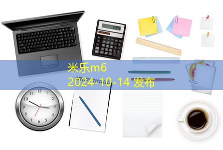 黑色记号笔在临沂的流行与实用性分析