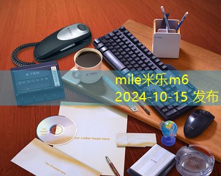 黑色记号笔的稳定性为何优于蓝色记号笔的表现