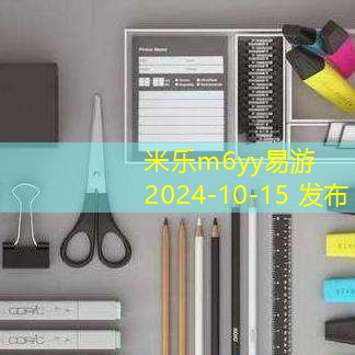 黑色记号笔单头的多功能应用与选购指南