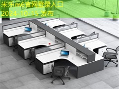 黑色记号笔印清除技巧揭秘让你轻松应对烦恼