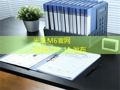 黑色记号笔擦掉的方法和技巧全面解析