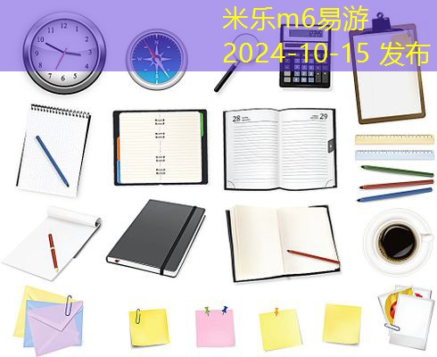 黑色中性笔按压的使用技巧与注意事项