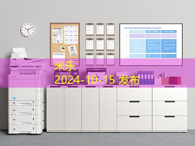 错题打印机纸的选购指南与实用技巧分析