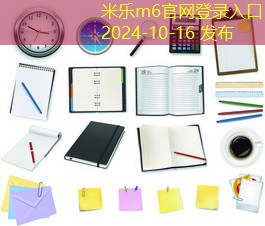如何有效清洗鞋上的记号笔污渍窍门揭秘