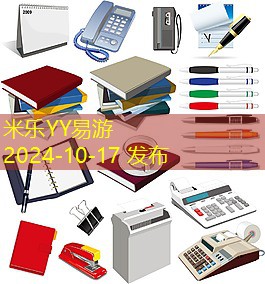 如何轻松清除陈旧记号笔留下的污渍和痕迹