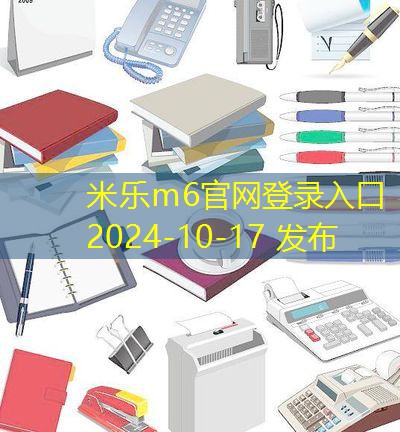 黑色记号笔的选择与使用技巧解析