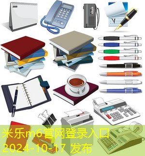 高温记号笔清除小窍门分享让你的物品焕然一新