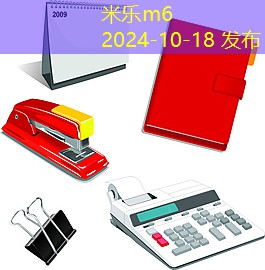 黑板上记号笔清除的有效方法和技巧