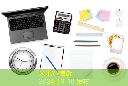 西服记号笔污渍清洗技巧分享让你的西服焕然一新