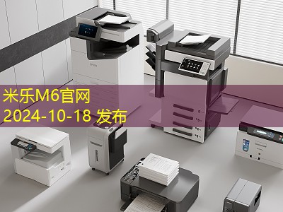 黑色记号笔签名的魅力与应用全解析