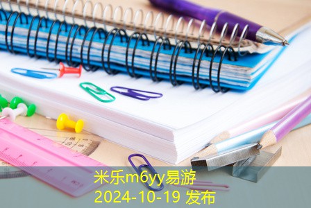 黑色记号笔与墨水的市场销售分析与购买指南