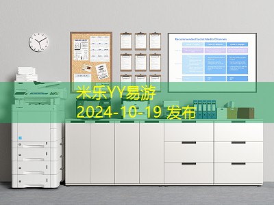 黑色记号笔的组成成分解析与使用技巧