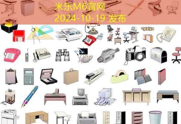 可加墨记号笔的清除技巧与实用方法分享