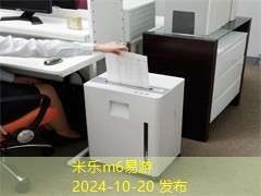 龙江打印机出租怎么选才最合适