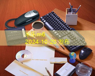 黑笔如何有效擦掉记号笔的痕迹和技巧分享