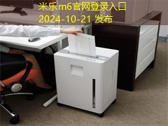 橡皮可擦中性笔带来的书写体验与便捷性分析