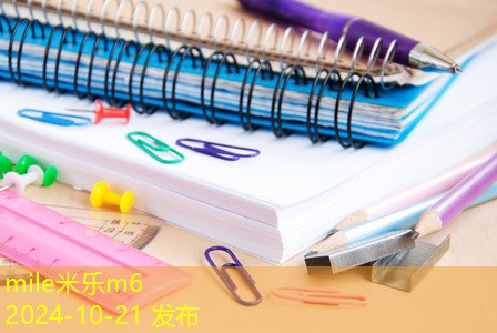 黑色布记号笔的多种用途与选择指南