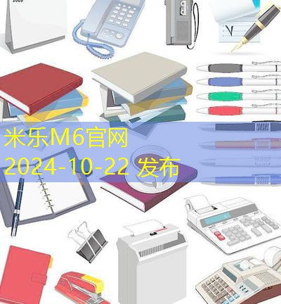 黑色记号笔不晕染的秘密与使用技巧解析