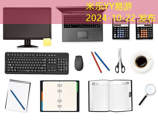 黑板记号笔如何轻松擦掉的有效方法与技巧