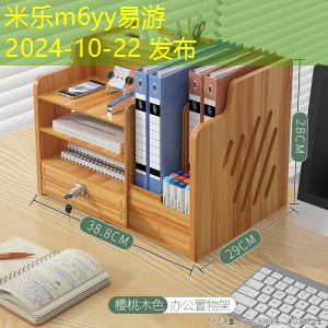 记号笔如何轻松擦掉羽绒服上的污渍
